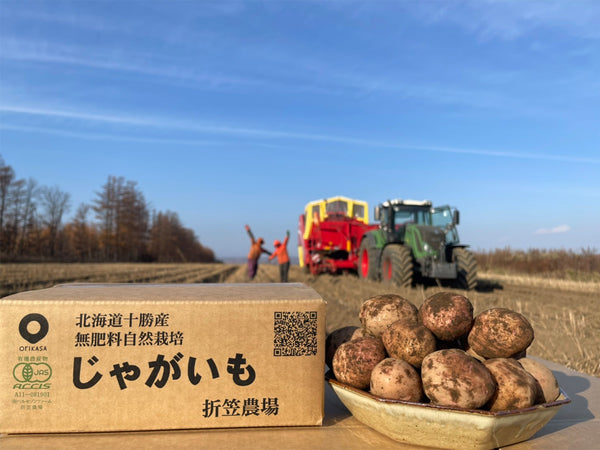 slide1_f3112822-9743-4b95-871c