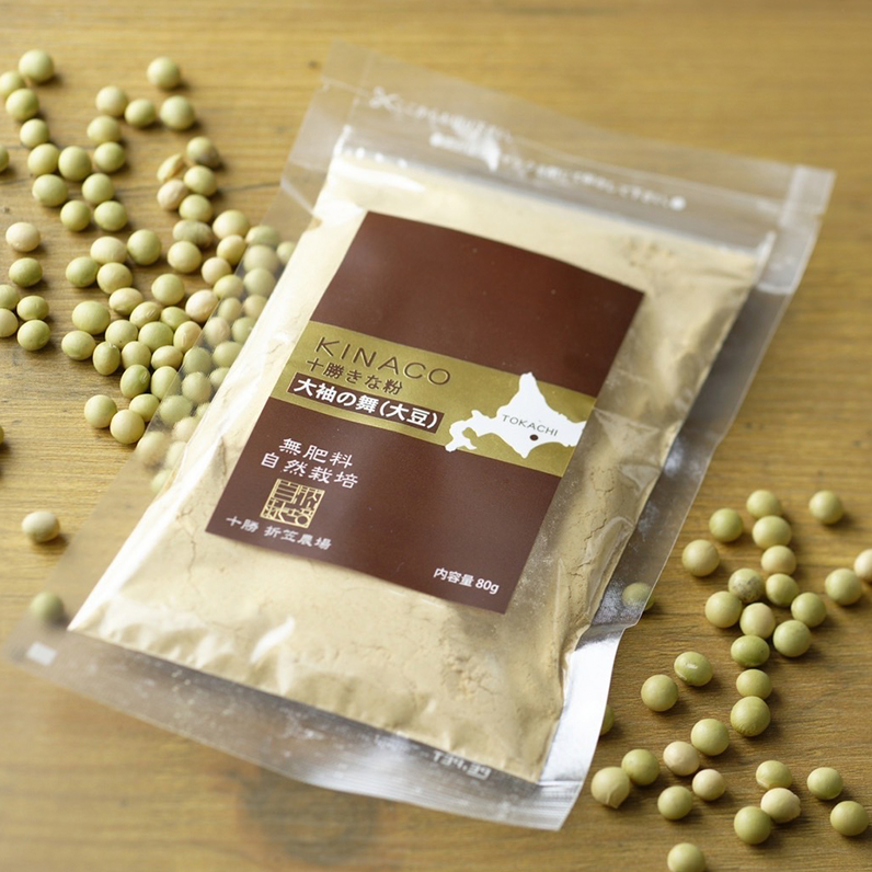 自然栽培大豆10キロ